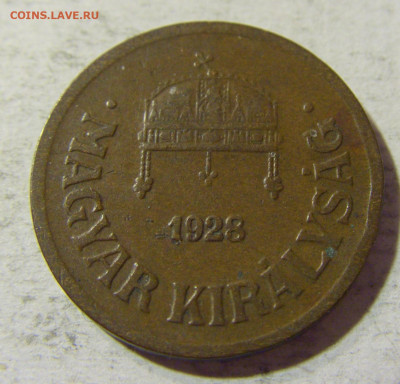 2 филлера 1928 Венгрия №1 31.08.2021 22:00 М - CIMG8354.JPG