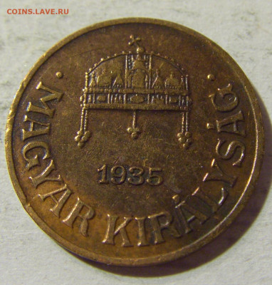 1 филлер 1935 Венгрия №1 31.08.2021 22:00 М - CIMG8370.JPG