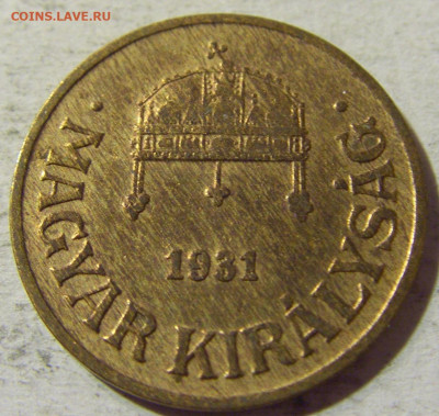 1 филлер 1931 Венгрия №1 31.08.2021 22:00 М - CIMG8374.JPG