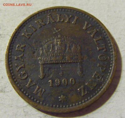1 филлер 1900 Венгрия №1б 31.08.2021 22:00 М - CIMG8398.JPG
