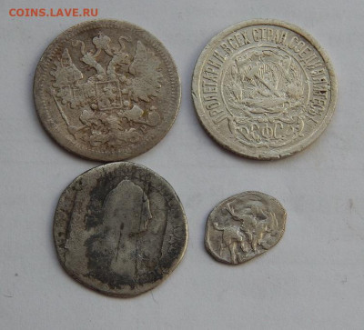 4 серебряные монеты - DSCN7875.JPG