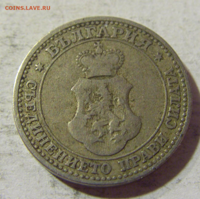 5 стотинок 1906 Болгария №1 31.08.2021 22:00 М - CIMG8585.JPG