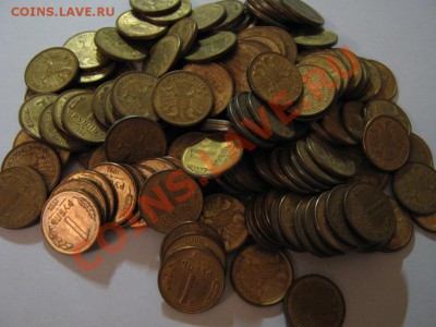 -с 1р. -Рубли 1992 года, 150 штук. до 31.10.11, 23-00 - IMG_3387