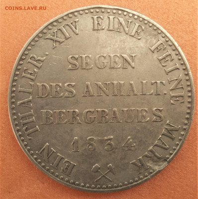 1 талер 1834 года Германия - IMG_20210826_141529