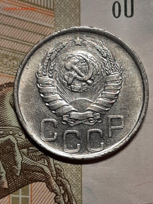 20 копеек 1942 год! Красивая. до 04.09. в 22-10 - штемп.блеск 026
