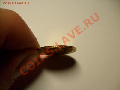 Золото 5 рублей 1853 г . СПБ  буквы АГ  оценка - S7301199.JPG