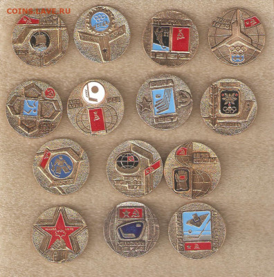 Советские хоккеисты Чемпионы Мира и Европы - хоккей 001