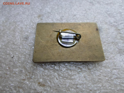 ХХVI Конференция КПСС Первомайский р-н г. Москвы - SAM_8389.JPG