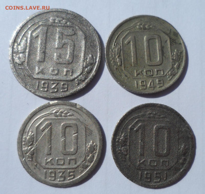 15 КОПЕЕК 1942 г с кучкой бонусов до 31.08 - SAM_1294.JPG