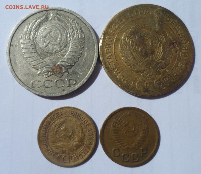 5 копеек 1935 старый герб с кучкой бонусов - SAM_1304.JPG