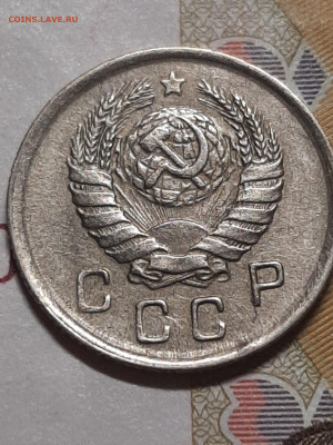 10 копеек 1943 год.нечастая? - 10 коп 023