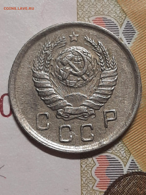 10 копеек 1943 год.нечастая? - 10 коп 022