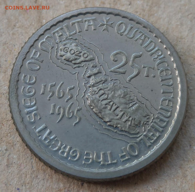 Мальтийский орден 25 тари 1965 Великая осада до 22-00 31.08 - IMAG3333_2