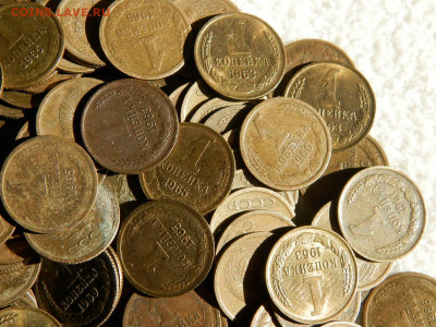 1 копейка  1961-1969гг. 370 шт.все год до 02.09.21г. 22-00м. - 003.JPG