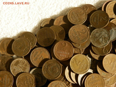 2 копейки 1961-1969гг. 380 шт.из оборо до 02.09.21г. 22-00м. - 007.JPG