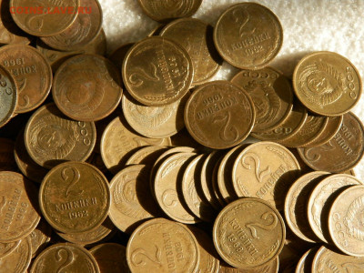 2 копейки 1961-1969гг. 380 шт.из оборо до 02.09.21г. 22-00м. - 010.JPG