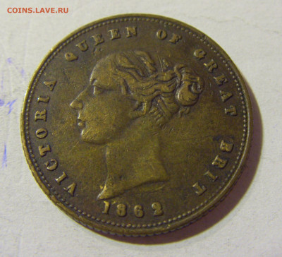 Жетон "На Ганновер" 1837 (1862) 01.09.2021 22:00 М - CIMG6878.JPG