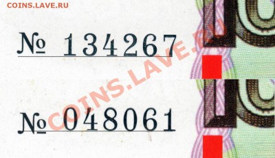 Рекламки в виде купюр, банкнот, ассигнаций и т.п. - IVAGIO Msk-1000rub-#-2011 0ct