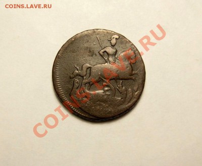 1 Копейка 1757;1759;1760 (погодовка) До 29.10.11 в 22.00 МСК - DSCN4312.JPG