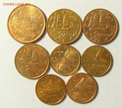 ФИКС! 1,2,5 евроцентов Греция 01.09.2021 22:00 МСК - CIMG8690.JPG