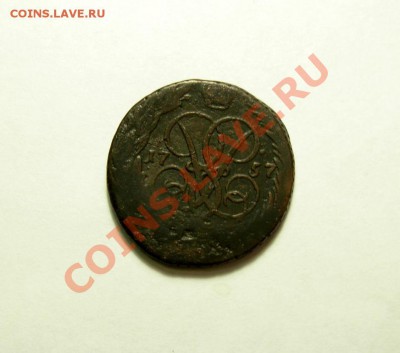 1 Копейка 1757;1759;1760 (погодовка) До 29.10.11 в 22.00 МСК - DSCN4300.JPG