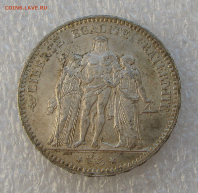 Франция. Третья республика. 5 ФРАНКОВ 1877 года.	UNC. - 5Фр1877 (8).JPG
