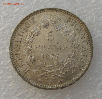 Франция. Третья республика. 5 ФРАНКОВ 1877 года.	UNC. - 5Фр1877 (5).JPG