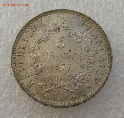 Франция. Третья республика. 5 ФРАНКОВ 1877 года.	UNC. - 5Фр1877 (3).JPG
