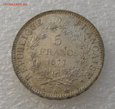 Франция. Третья республика. 5 ФРАНКОВ 1877 года.	UNC. - 5Фр1877 (2).JPG
