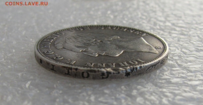 Королевство Саксония. Иоганн. 1 ТАЛЕР 1862 года. - Сакс (11).JPG