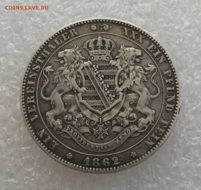Королевство Саксония. Иоганн. 1 ТАЛЕР 1862 года. - Сакс (6).JPG