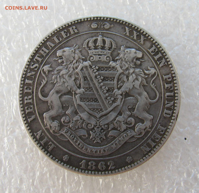 Королевство Саксония. Иоганн. 1 ТАЛЕР 1862 года. - Сакс (5).JPG