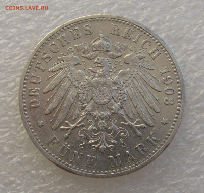 Королевство Вюртемберг. Вильгельм II. 5 МАРОК 1903 года. - Вюр1903 (7).JPG