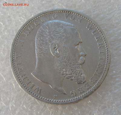 Королевство Вюртемберг. Вильгельм II. 5 МАРОК 1903 года. - Вюр1903 (2).JPG