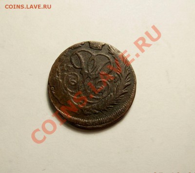 1 Копейка 1757;1759;1760 (погодовка) До 29.10.11 в 22.00 МСК - DSCN4329.JPG