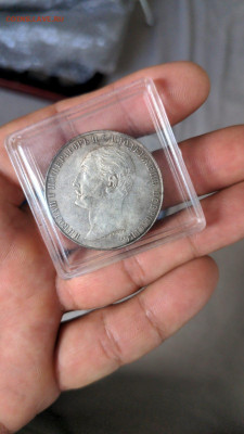 Рубль 1859.КОНЬ. Определение подлинности - 55F34C4E-D762-4E06-B990-2C8953601A08
