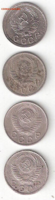 Погодовка СССР 10коп 4шт: 1935,38,49,51 ФИКС 0004 - 10коп 1935,38,49,51 А 0004
