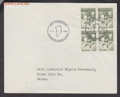 Гренландия 1961 КПД до 03 09 - 397