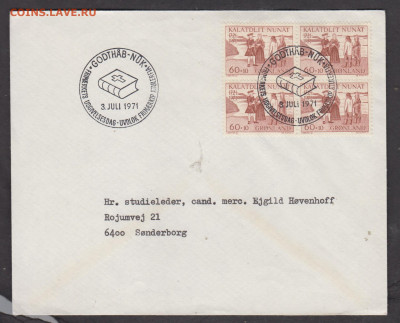 Гренландия 1971 КПД до 03 09 - 398