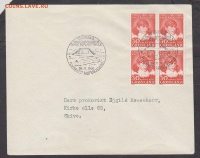 Гренландия 1960 КПД до 03 09 - 399