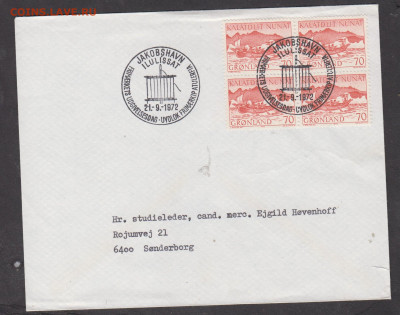 Гренландия 1972 КПД до 03 09 - 400