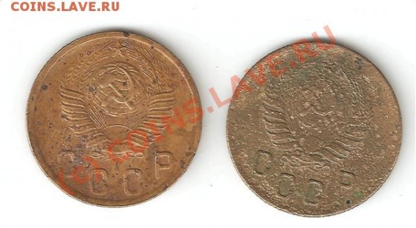 !!!23 МОНЕТЫ!!! до 1961!!! ХОРОШИЕ!!! - 67