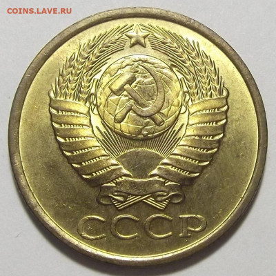 5 копеек 1987 UNC до 31 августа в 22.00 - red3255964.JPG