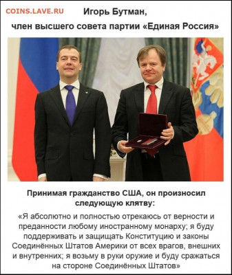 И опять - одним абзацем! - 2021
