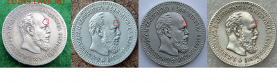 25к 1894 - рглнг