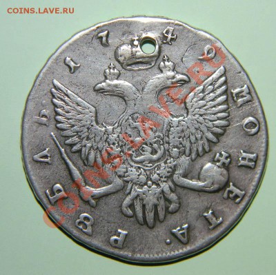 Монета Рубль 1749 год Елизавета Петровна - 111 2960