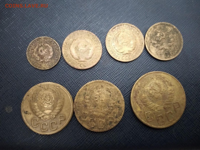 Лот ранних советов, 1, 2, 3,5 коп, есть нечастые, на сутки - аверс