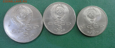 Набор монет 1,3,5 рублей, 1987 г 70 лет Октябрьской революци - DSC00065.JPG