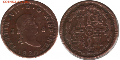 Невера и Ретель и Испания на оценку. - 8 мараведи 1820