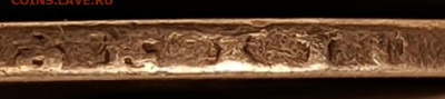2 кроны 1707 Е(Эдинбург), гурт SEXTO, Анна. Оценка. - 009